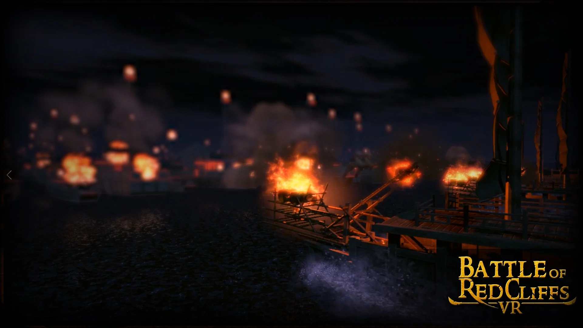 Battle of Red Cliffs VR Battle of Red Cliffs VR