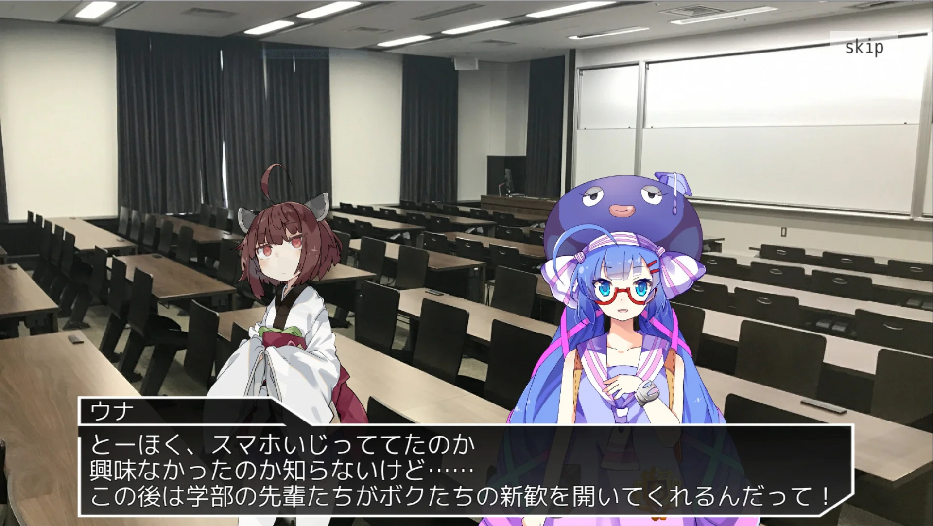 Kiritan and Una seem to have become college students (itch, JP)