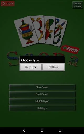 Статьи по Scopa