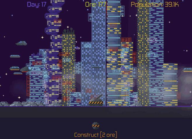 Ballistic Skylines (itch)