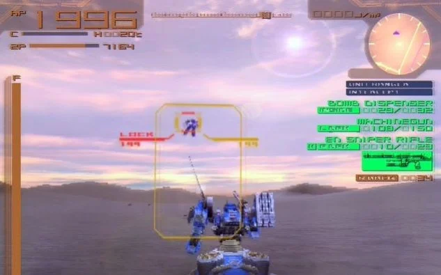 Armored Core: Nine Breaker