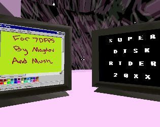 Статьи по SUPER DISK RIDER 200X (itch)