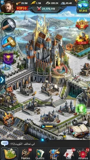 Рецензии Rise of the Kings