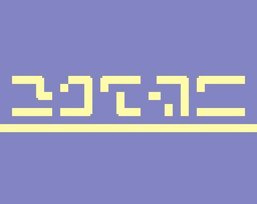 Xiir - A Bitsy Sketch (itch) Xiir - A Bitsy Sketch (itch)