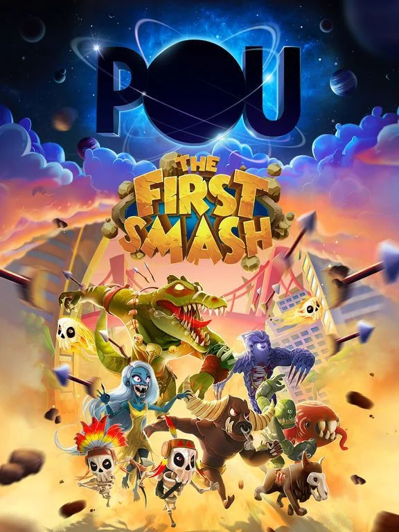 Статьи по POU: The First Smash