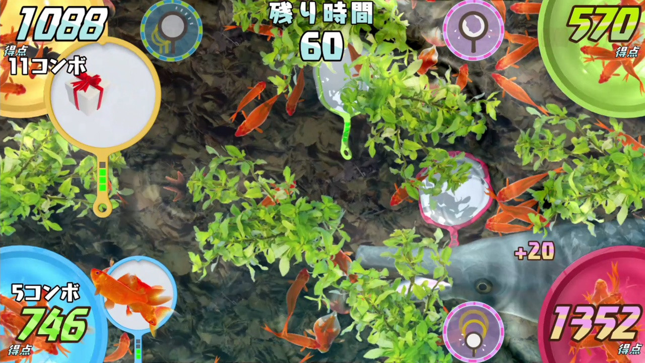 Новости о Catch 'Em! Goldfish Scooping