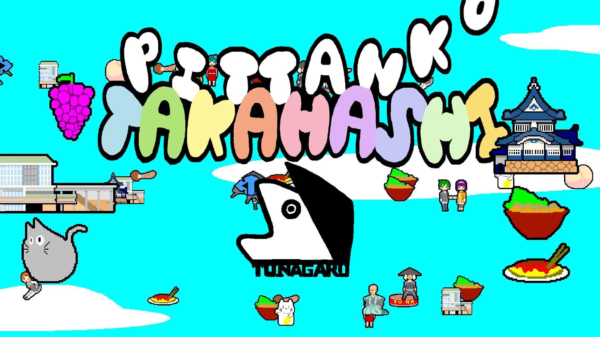 Pittanko Takahashi (itch)