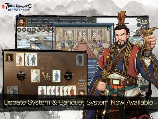 Three Kingdoms: Last Warlord Three Kingdoms: Last Warlord
