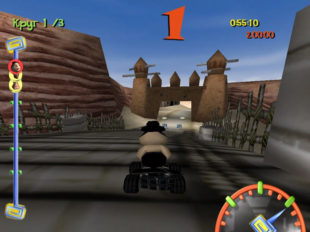Toon Quad Toon Quad