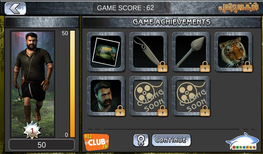 Pulimurugan 3D Game (itch) Pulimurugan 3D Game (itch)