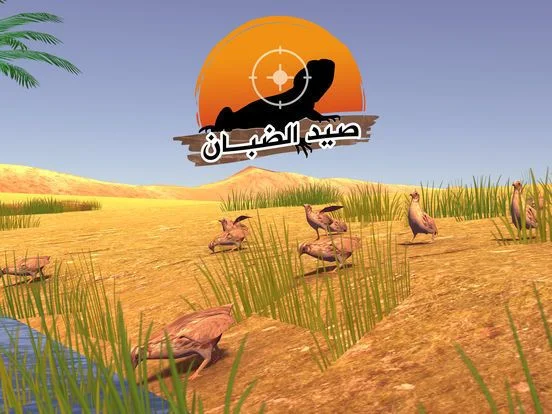 Рецензии Fishing rods AR