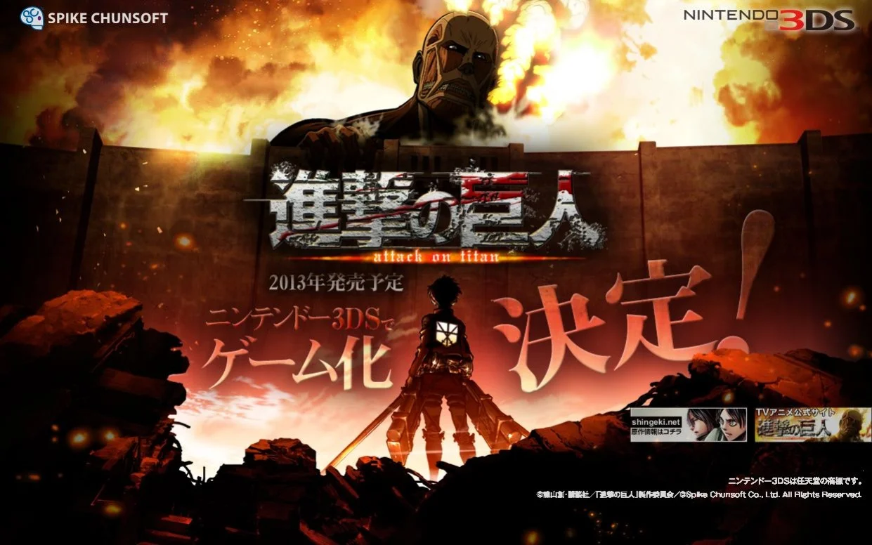 Attack on Titan: The Wings of Counterattack