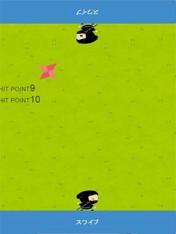 two people ninja two people ninja