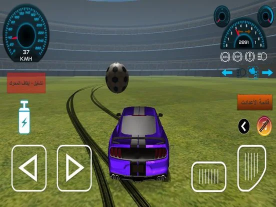 Online Tvhit AR Online Tvhit AR