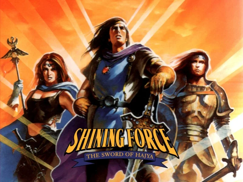 Shining Force: The Sword of Hajya