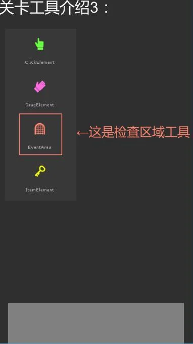 DemoPuzzle (itch) DemoPuzzle (itch)