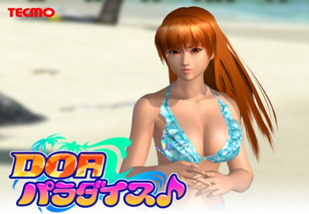 Рецензии Dead or Alive: Paradise