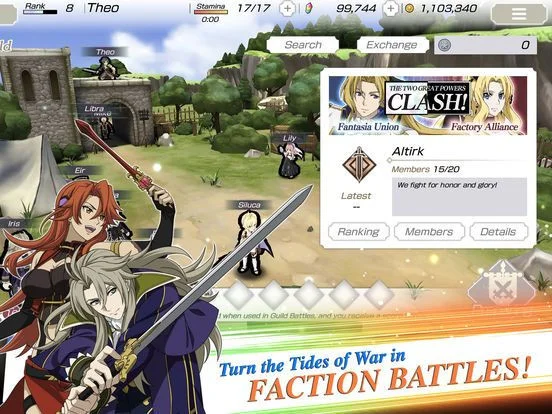 Grancrest War: QuartetConflict Grancrest War: QuartetConflict