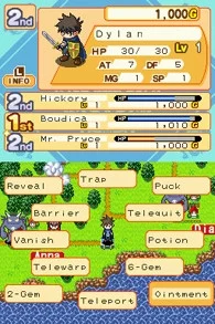 Dokapon Journey Dokapon Journey