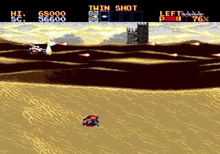 Thunder Force IV