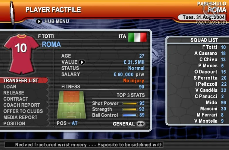 Premier Manager 2004-2005 Premier Manager 2004-2005