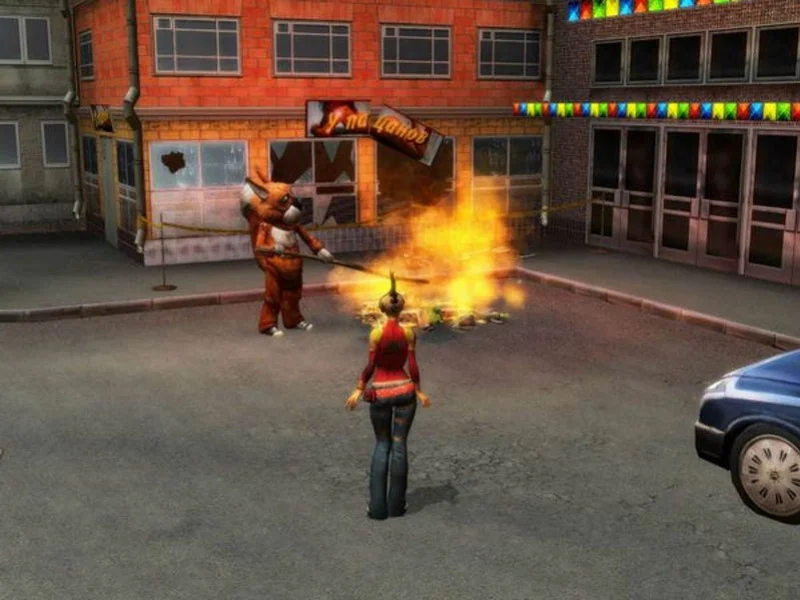Ядерный титбит 2 Ядерный титбит 2