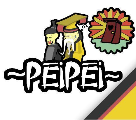 Pēi Pēi (itch)