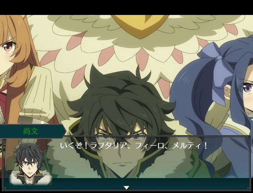 Статьи по The Rising of the Shield Hero: Relive The Animation