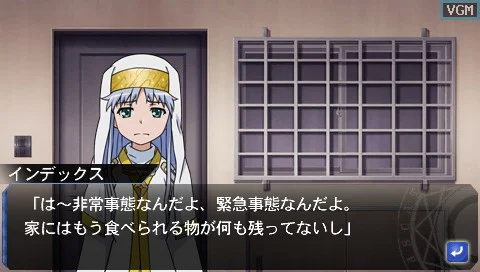 Toaru Majutsu to Kagaku no Ensemble Toaru Majutsu to Kagaku no Ensemble