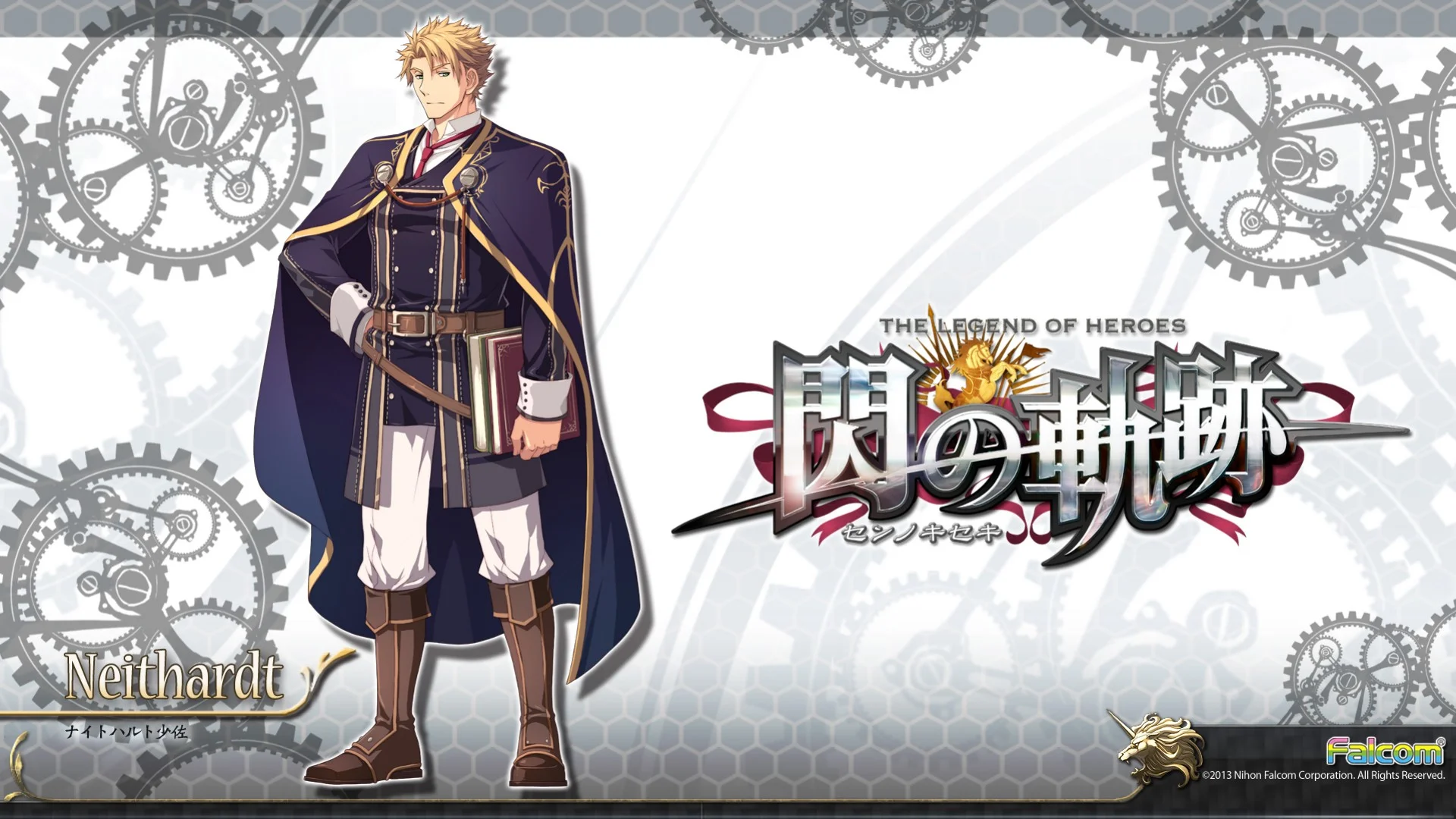 Рецензии The Legend of Heroes: Trails of Zero