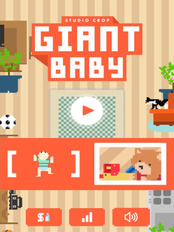 Статьи по Giant Baby