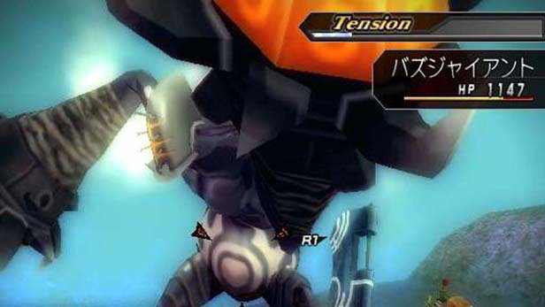 .hack//G.U. vol. 1//Rebirth .hack//G.U. vol. 1//Rebirth