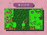 Статьи по DoReMi Fantasy: Milon's DokiDoki Adventure