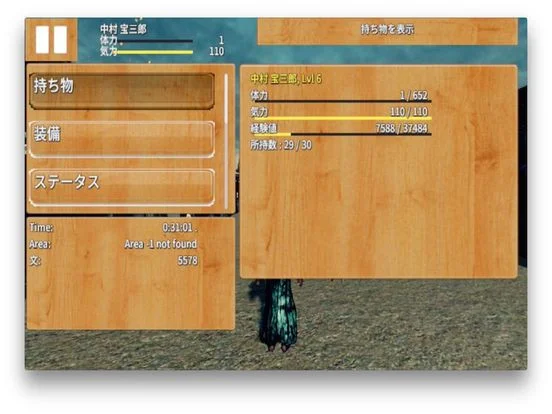 SAMURAI vs Samurai 100 Slash L SAMURAI vs Samurai 100 Slash L