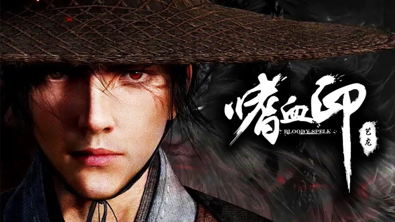 Bloody Spell / Bloodthirsty Mark (Chinese) Bloody Spell / Bloodthirsty Mark (Chinese)