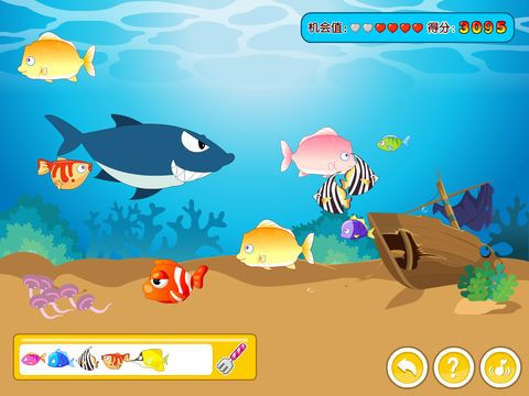 Рецензии Big fish eat little fish (Chinese)