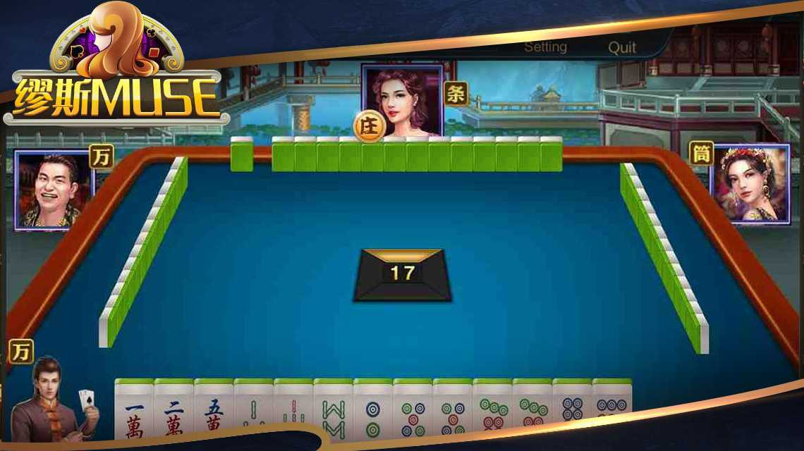 Muse Card (Pc) (itch) Muse Card (Pc) (itch)