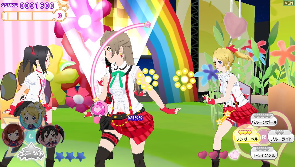 Love Live! School Idol Paradise Vol. 2: BiBi Unit
