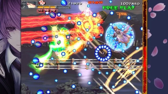 Akai Katana Shin Akai Katana Shin