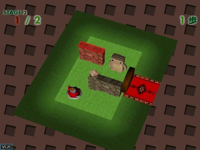 Golem no Maigo