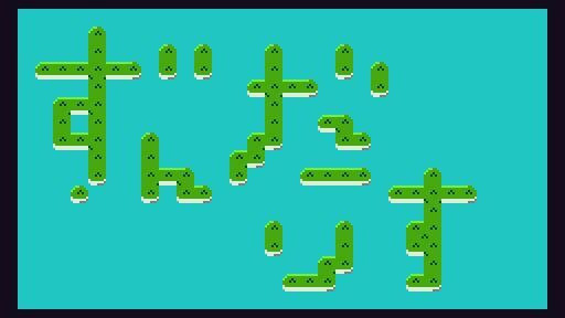 ZUNDARIS in Browser (itch) ZUNDARIS in Browser (itch)