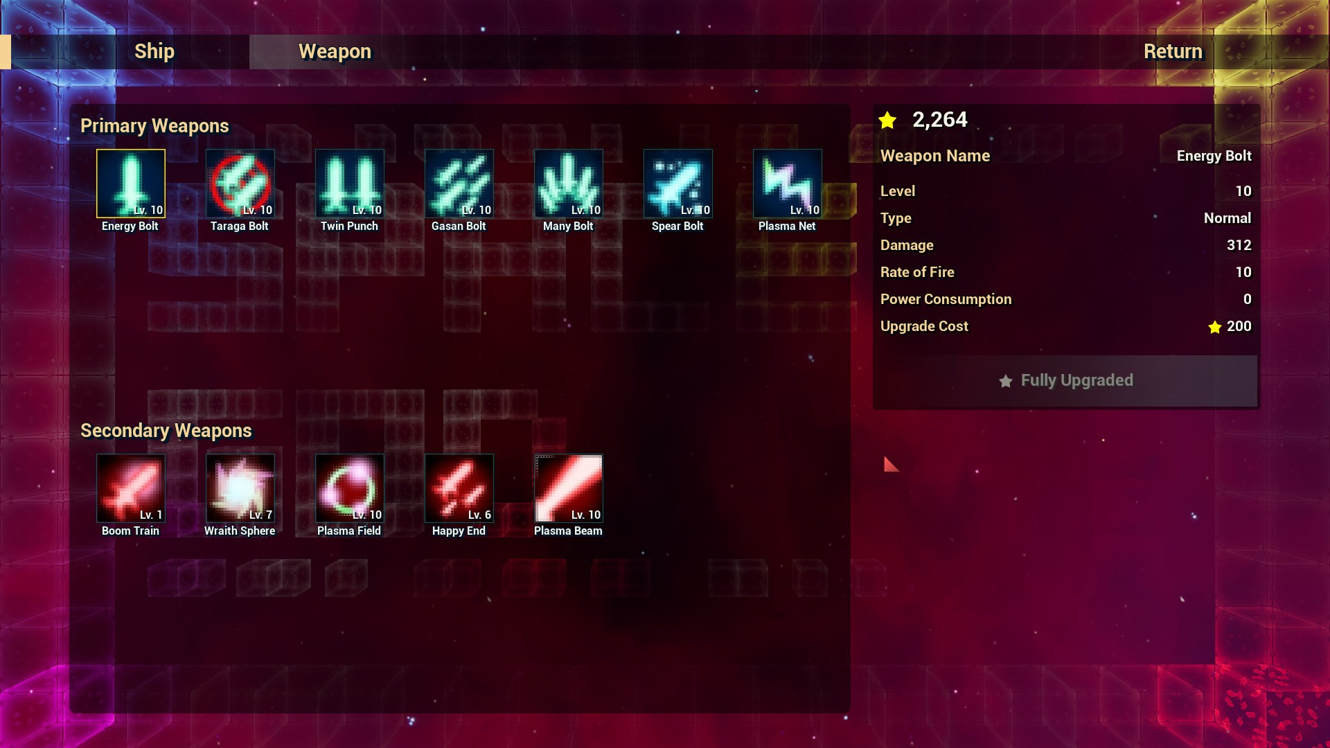 Space God Space God