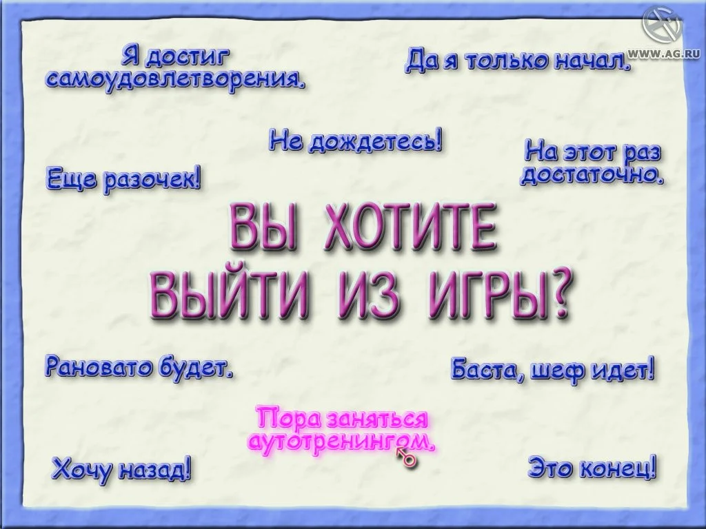 Пластилиновая Кама-Сутра, или XXX-лепота