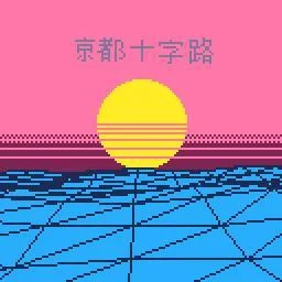 Picowave (itch) Picowave (itch)