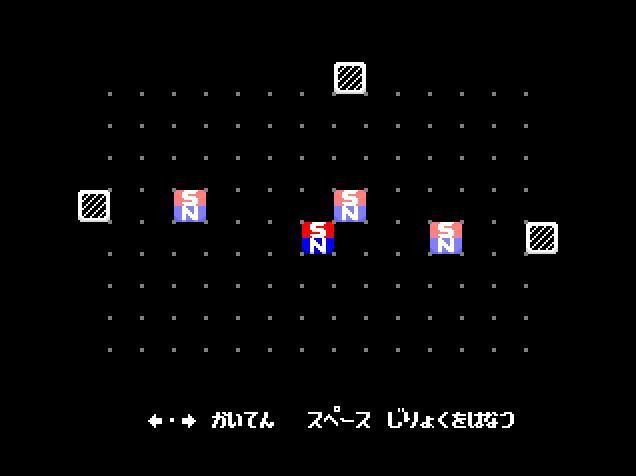 MagnePuzzle (itch) MagnePuzzle (itch)