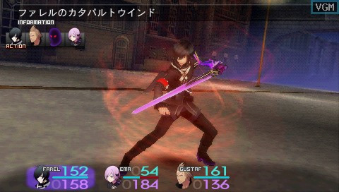 Sol Trigger