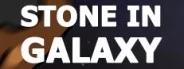 Рецензии Stone In Galaxy