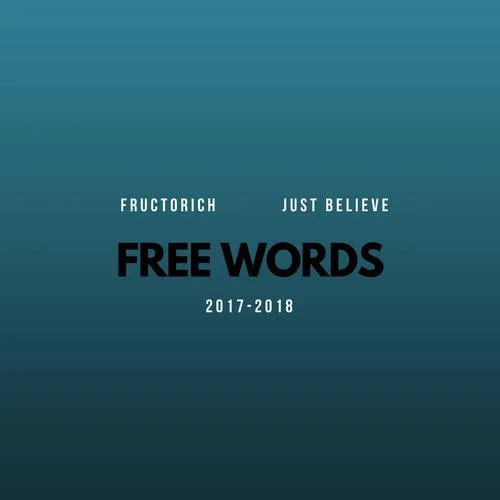 Free Words (itch) Free Words (itch)