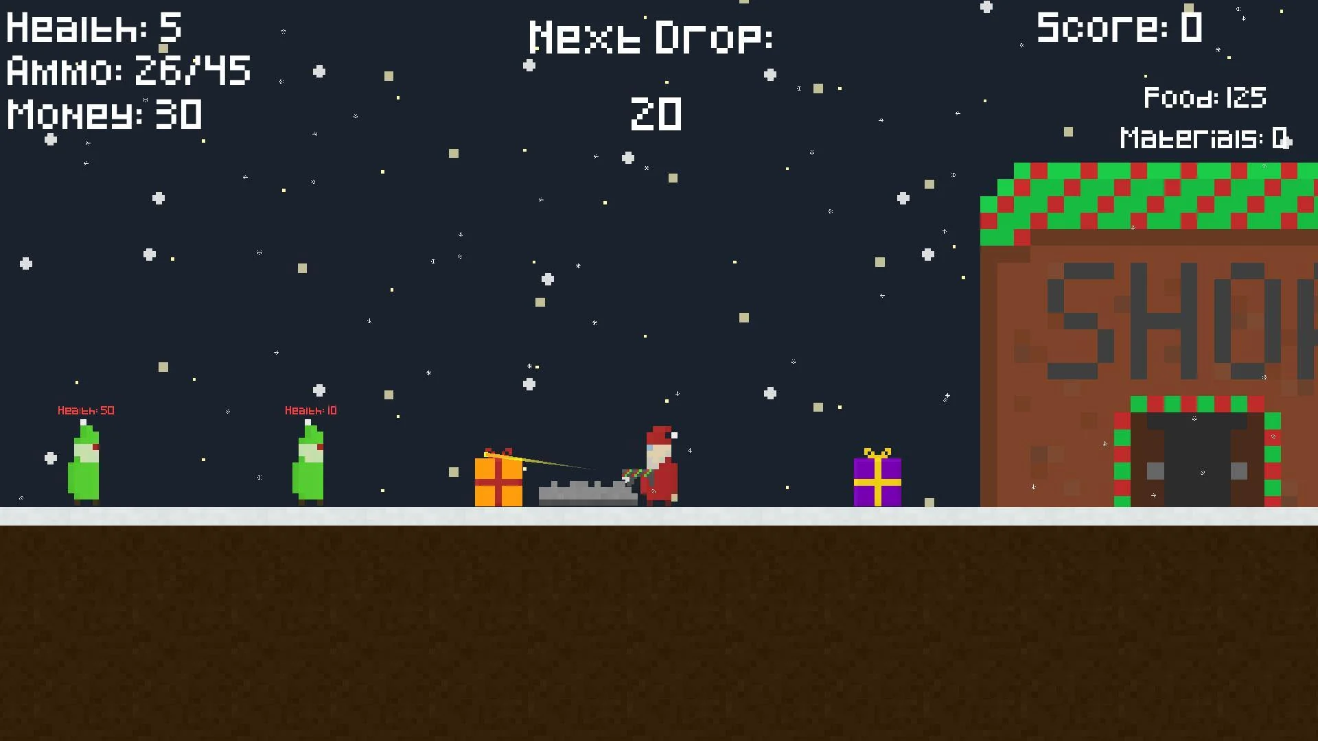 Santa's Survival (itch) Santa's Survival (itch)