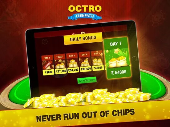 Teen Patti by Octro Teen Patti by Octro